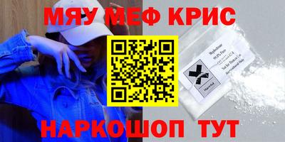 не бодяженный Лесосибирск