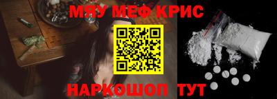 соль ск Кулебаки