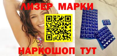 кристаллы Кунгур