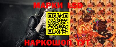 кристаллы Кунгур