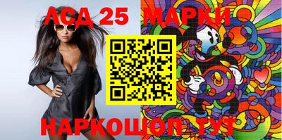 mdma Кумертау