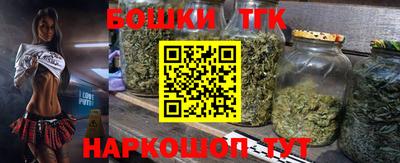 mdma Кумертау