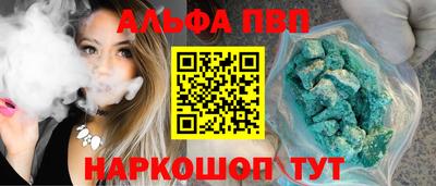 амф Ликино-Дулёво