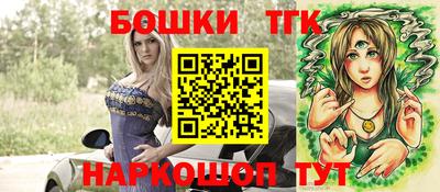 кристаллы Кунгур