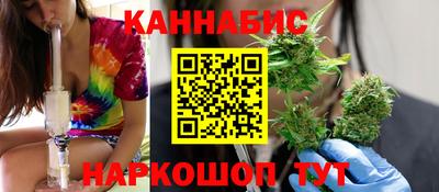 mdma Кумертау