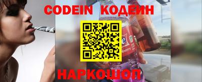 кристаллы Кунгур