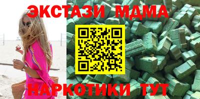 соль ск Кулебаки