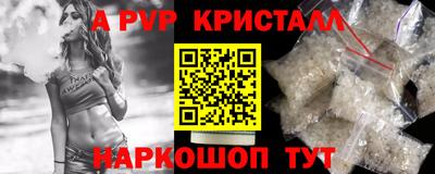 соль ск Кулебаки