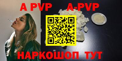 mdma Кумертау