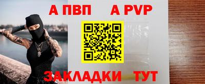 кристаллы Кунгур
