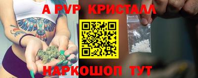 соль ск Кулебаки