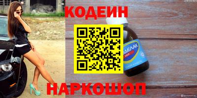 амф Ликино-Дулёво