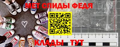 mdma Кумертау