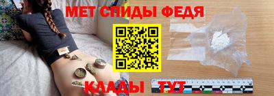 кристаллы Кунгур