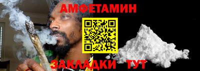 кристаллы Кунгур