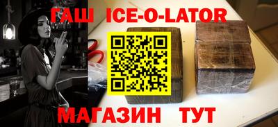 соль ск Кулебаки
