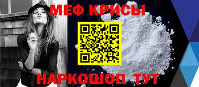 соль ск Кулебаки