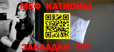 соль ск Кулебаки