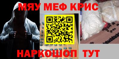 не бодяженный Лесосибирск