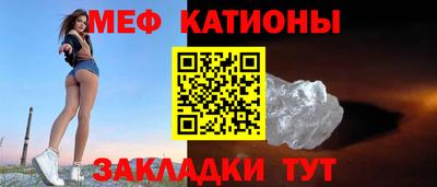 mdma Кумертау